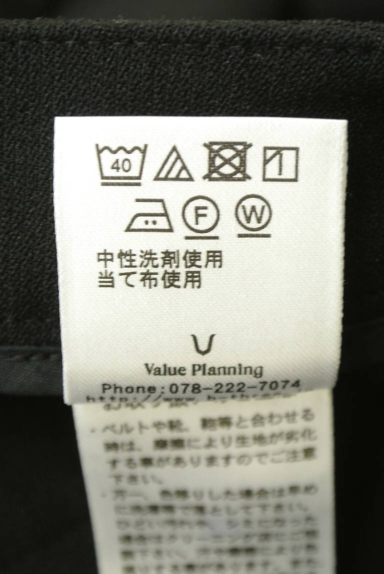 B-THREE（ビースリー）の古着「商品番号：PR10343395」-大画像5
