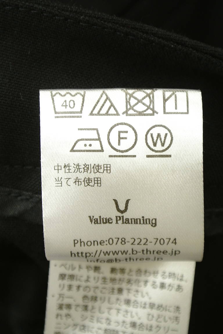 B-THREE（ビースリー）の古着「商品番号：PR10343396」-大画像5