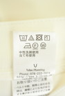 B-THREE（ビースリー）の古着「商品番号：PR10343397」-5