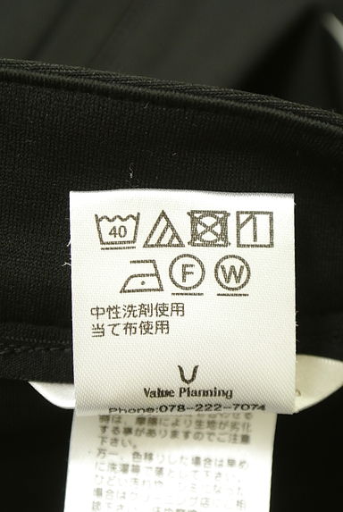 B-THREE（ビースリー）の古着「ストレッチフレアパンツ（パンツ）」大画像５へ