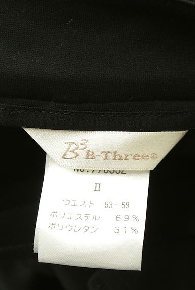 B-THREE（ビースリー）の古着「ストレッチフレアパンツ（パンツ）」大画像６へ