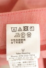B-THREE（ビースリー）の古着「商品番号：PR10343402」-5