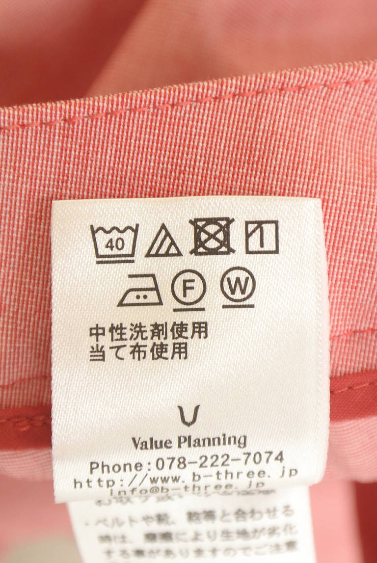 B-THREE（ビースリー）の古着「商品番号：PR10343402」-大画像5