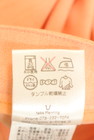 B-THREE（ビースリー）の古着「商品番号：PR10343403」-5