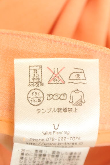 B-THREE（ビースリー）の古着「ストレッチストレートパンツ（パンツ）」大画像５へ