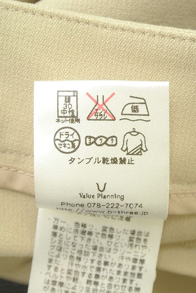 B-THREE（ビースリー）の古着「アンクル丈センタープレステーパードパンツ（パンツ）」大画像５へ