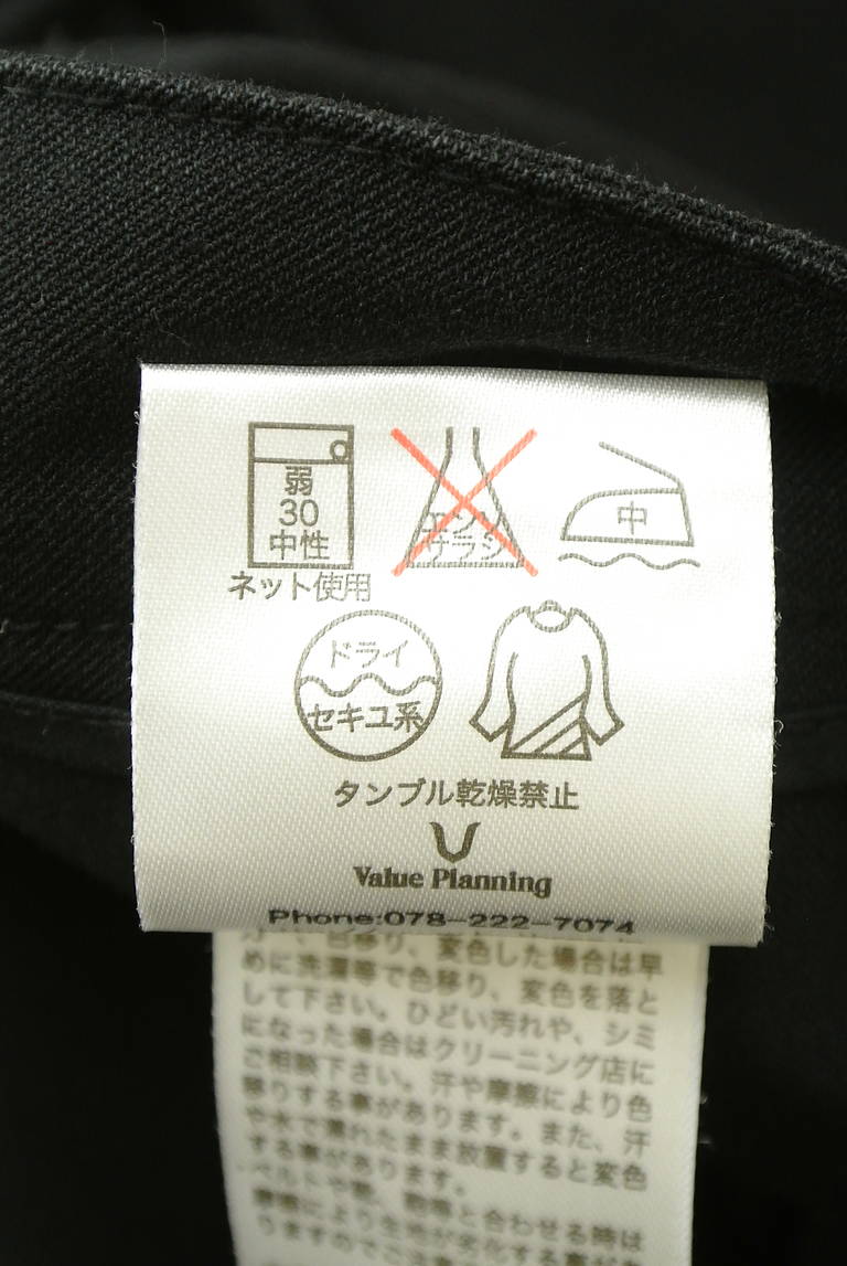 B-THREE（ビースリー）の古着「商品番号：PR10343407」-大画像5