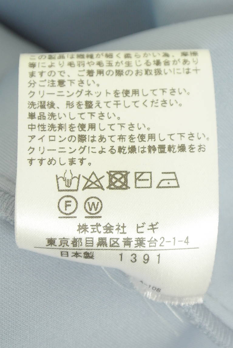 MOGA（モガ）の古着「商品番号：PR10343427」-大画像5