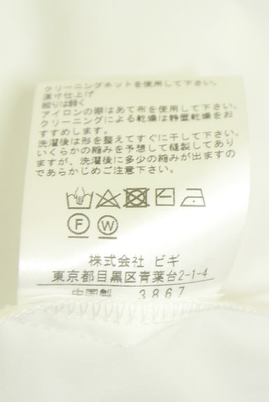 MOGA（モガ）の古着「異素材切替マキシワンピース（ワンピース・チュニック）」大画像５へ