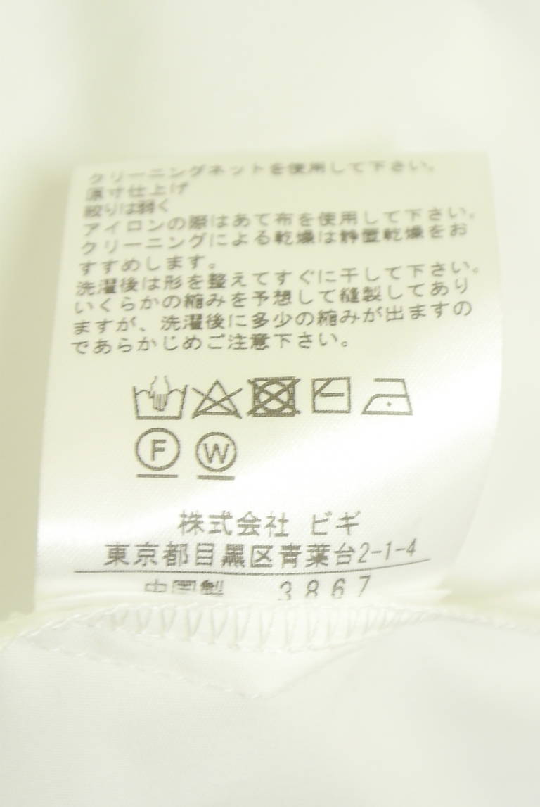 MOGA（モガ）の古着「商品番号：PR10343428」-大画像5