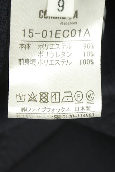 COMME CA（コムサ）の古着「フロント切替ラグランプルオーバー（カットソー・プルオーバー）」大画像５へ