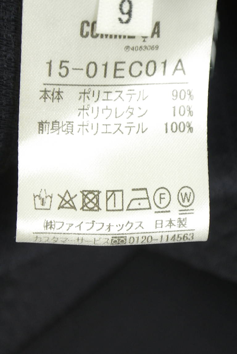 COMME CA（コムサ）の古着「商品番号：PR10343429」-大画像5