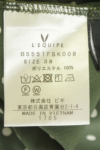 L'EQUIPE（レキップ）の古着「ドット柄ロングフレアスカート（ロングスカート・マキシスカート）」大画像５へ