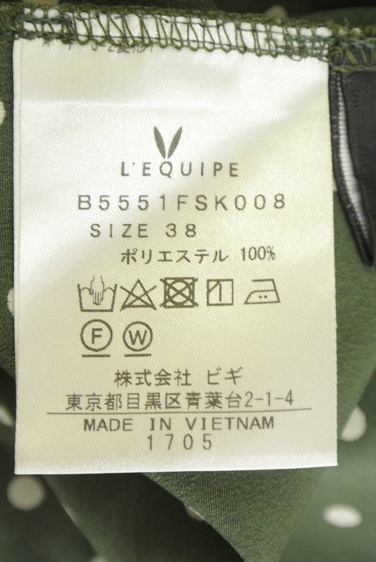 L'EQUIPE（レキップ）の古着「商品番号：PR10343430」-大画像5