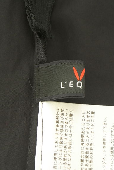 クリックで大画像表示 L'EQUIPE(レキップ)の古着「2WAYワンショルダーロングスカート(ロングスカート・マキシスカート)」大画像6へ