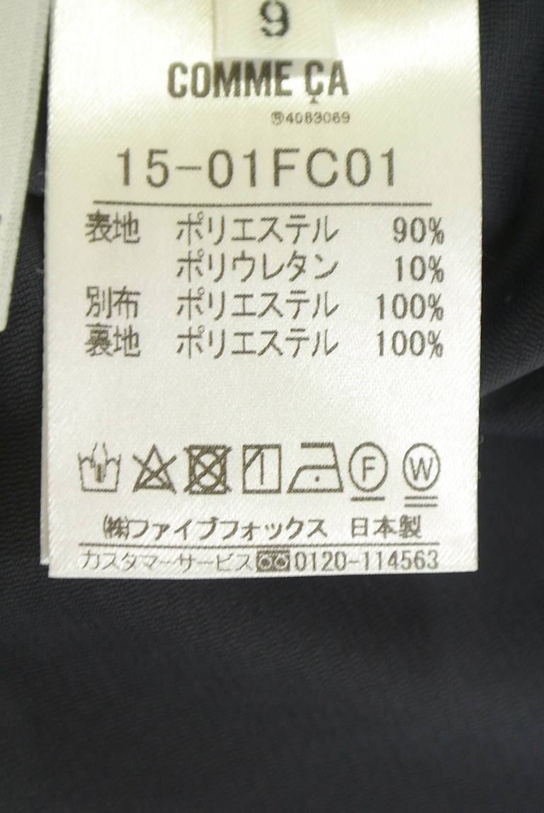 COMME CA（コムサ）の古着「商品番号：PR10343434」-大画像5