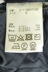 NATURAL BEAUTY BASIC（ナチュラルビューティベーシック）の古着「商品番号：PR10343435」-5