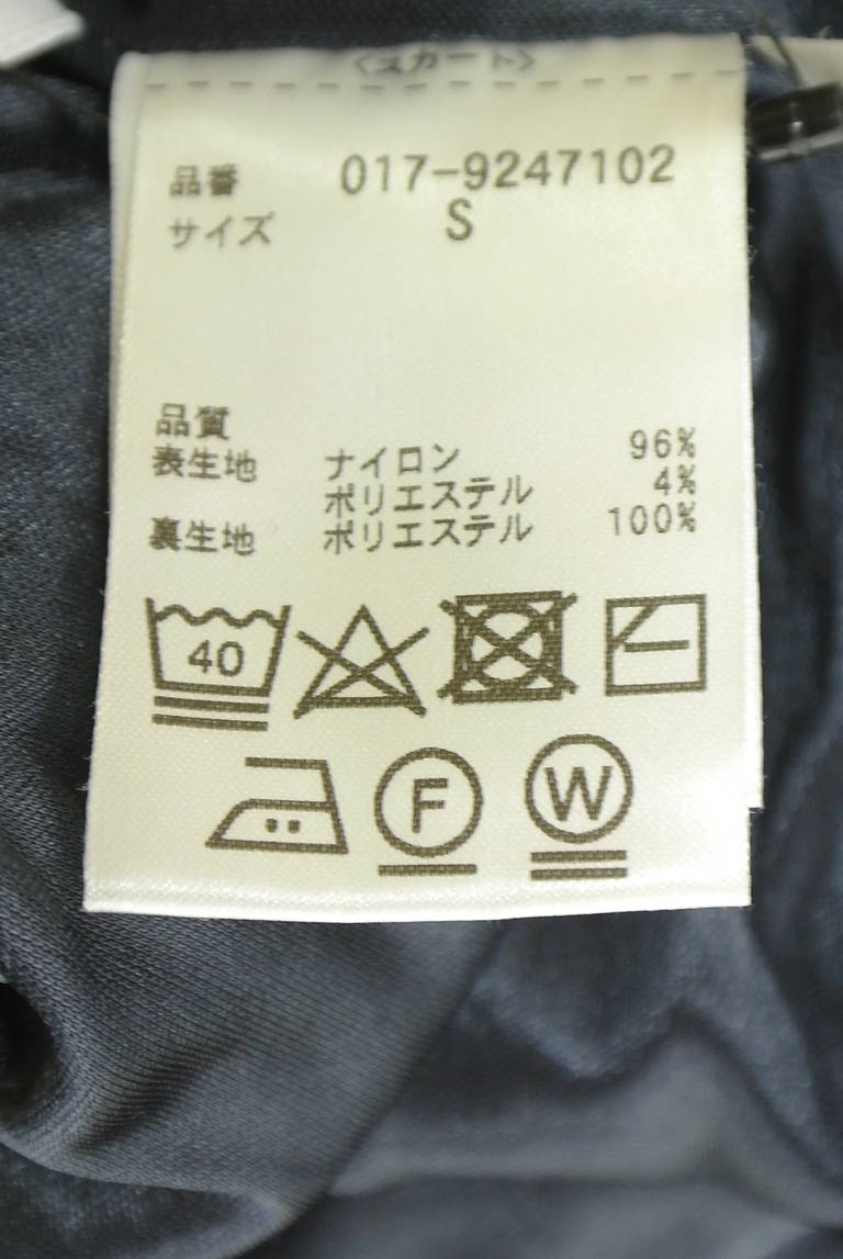 NATURAL BEAUTY BASIC（ナチュラルビューティベーシック）の古着「商品番号：PR10343435」-大画像5