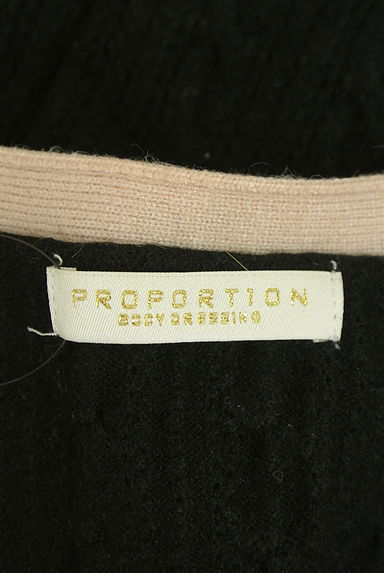 PROPORTION BODY DRESSING（プロポーションボディドレッシング）の古着「ケーブル編みニットカーディガン（カーディガン・ボレロ）」大画像６へ
