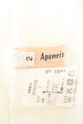 Apuweiser riche（アプワイザーリッシェ）の古着「商品番号：PR10343438」-6