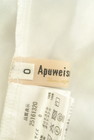 Apuweiser riche（アプワイザーリッシェ）の古着「商品番号：PR10343440」-6