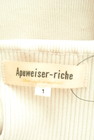 Apuweiser riche（アプワイザーリッシェ）の古着「商品番号：PR10343441」-6