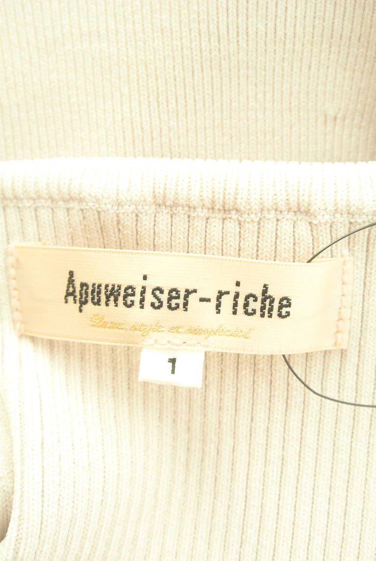 Apuweiser riche（アプワイザーリッシェ）の古着「商品番号：PR10343441」-大画像6