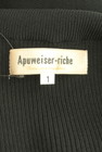 Apuweiser riche（アプワイザーリッシェ）の古着「商品番号：PR10343442」-6