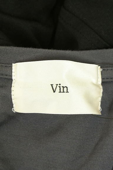 Vin（ヴァン）の古着「レイヤード風オーバーサイズトップス（カットソー・プルオーバー）」大画像６へ