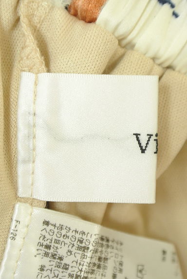 Vin（ヴァン）の古着「プリント×チュールロングスカート（ロングスカート・マキシスカート）」大画像６へ