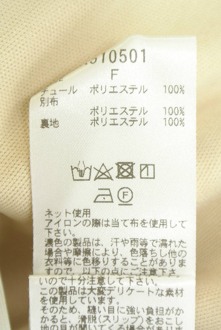 Vin（ヴァン）の古着「商品番号：PR10343444」-大画像5