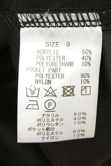 SCOT CLUB（スコットクラブ）の古着「ストレッチテーパードパンツ（パンツ）」大画像５へ