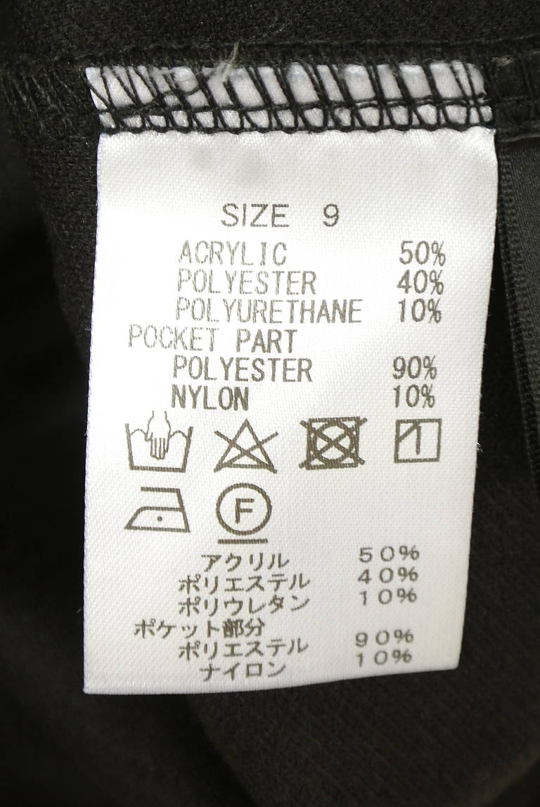 SCOT CLUB（スコットクラブ）の古着「商品番号：PR10343446」-大画像5
