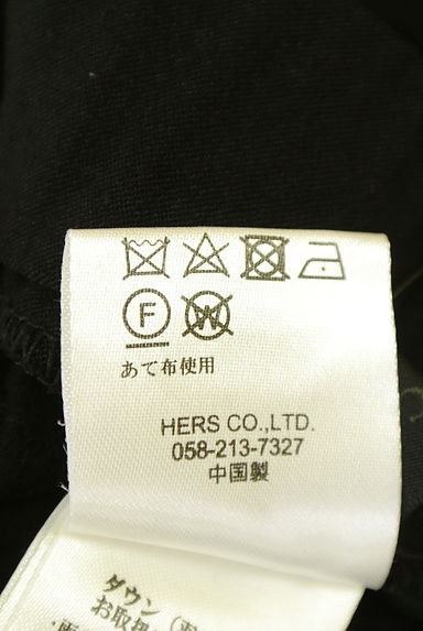 SCOT CLUB（スコットクラブ）の古着「フロントダウンスリムパンツ（パンツ）」大画像５へ