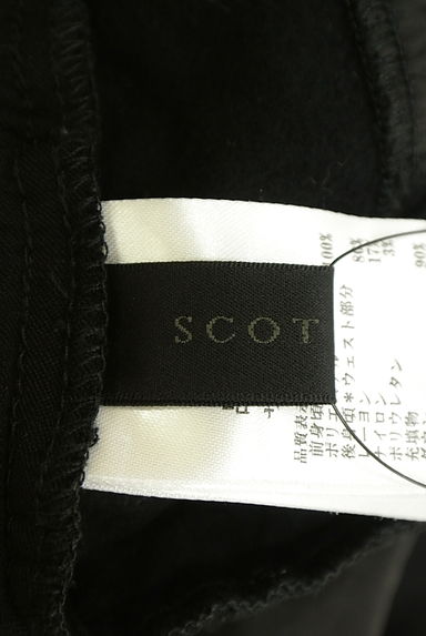 SCOT CLUB（スコットクラブ）の古着「フロントダウンスリムパンツ（パンツ）」大画像６へ