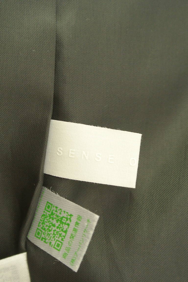 SENSE OF PLACE by URBAN RESEARCH（センスオブプレイス）の古着「商品番号：PR10343448」-大画像6