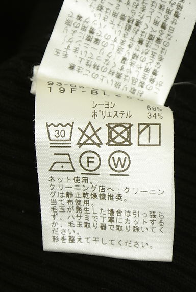 B:MING by BEAMS（ビーミングバイビームス）の古着「5分袖リブニット（ニット）」大画像５へ