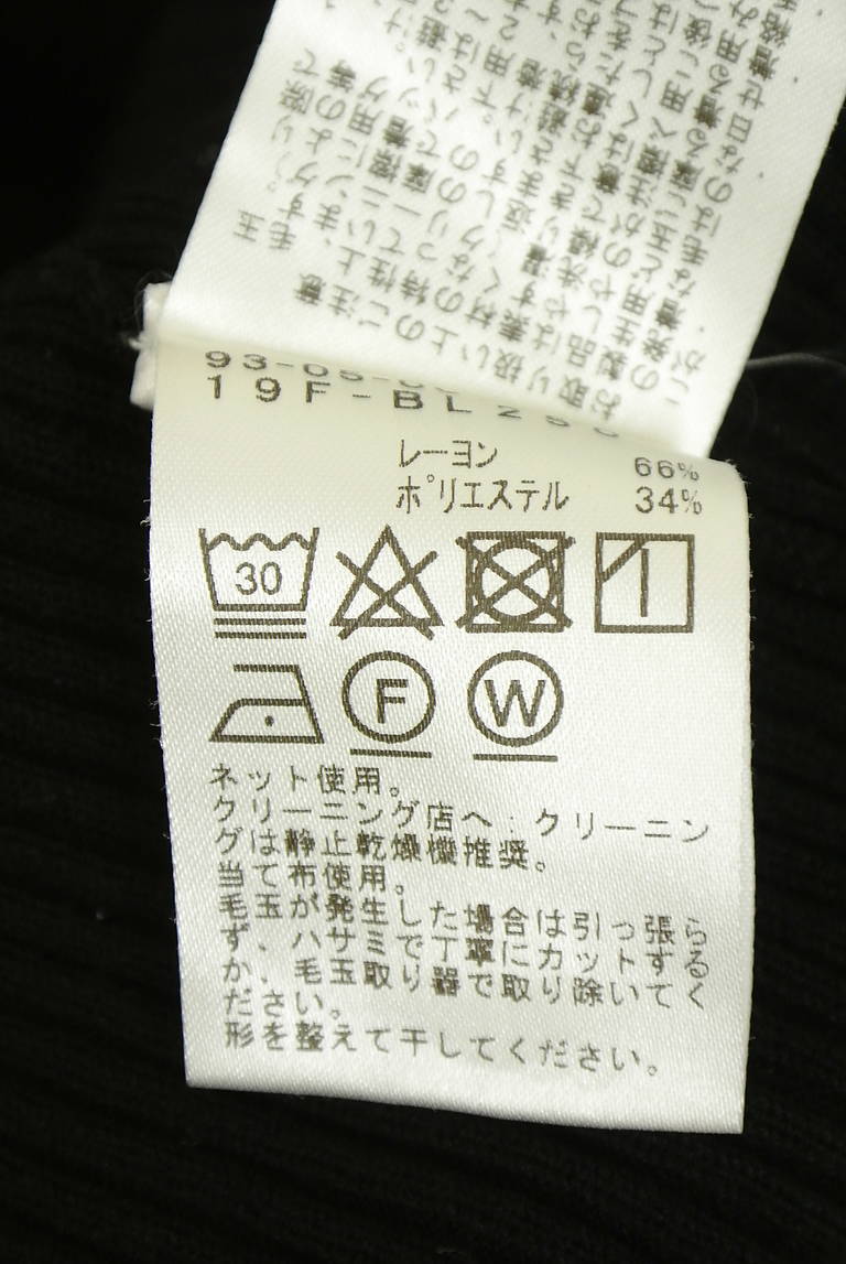 B:MING by BEAMS（ビーミングバイビームス）の古着「商品番号：PR10343449」-大画像5