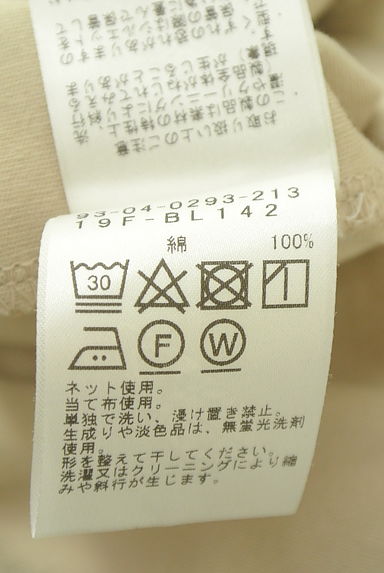 B:MING by BEAMS（ビーミングバイビームス）の古着「バックレースアップフレンチスリーブトップス（カットソー・プルオーバー）」大画像５へ
