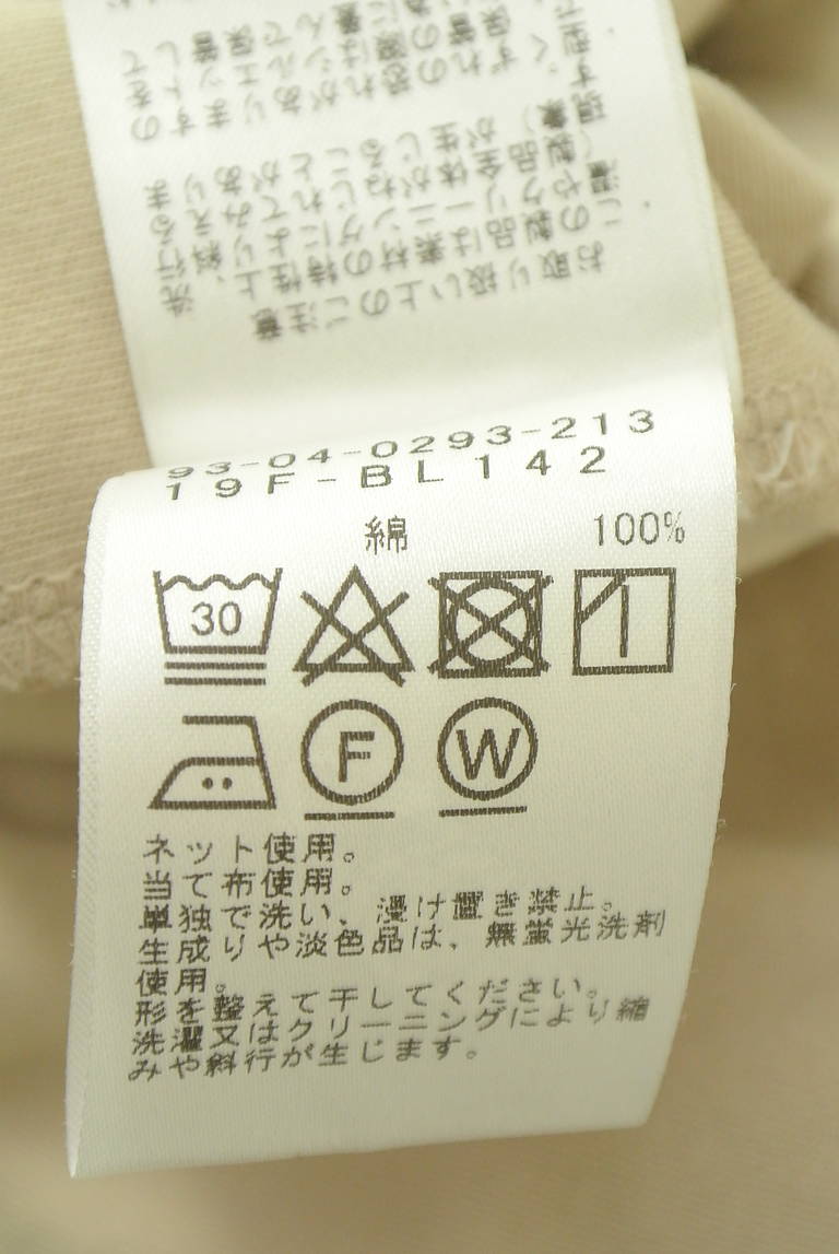 B:MING by BEAMS（ビーミングバイビームス）の古着「商品番号：PR10343450」-大画像5