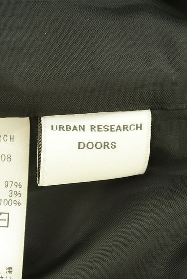 クリックで大画像表示 URBAN RESEARCH DOORS(アーバンリサーチドアーズ)の古着「ドットジャガード光沢ロングスカート(ロングスカート・マキシスカート)」大画像6へ