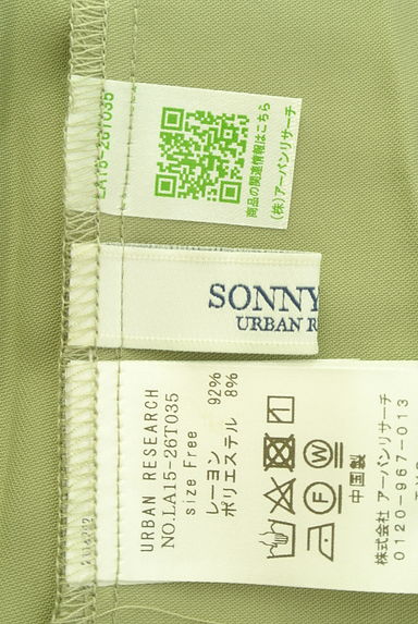 クリックで大画像表示 URBAN RESEARCH Sonny Label(サニーレーベル)の古着「ロングフレアスカート(ロングスカート・マキシスカート)」大画像6へ