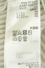 SENSE OF PLACE by URBAN RESEARCH（センスオブプレイス）の古着「商品番号：PR10343454」-5