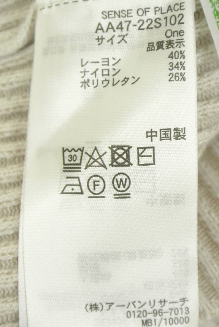 SENSE OF PLACE by URBAN RESEARCH（センスオブプレイス）の古着「商品番号：PR10343454」-大画像5