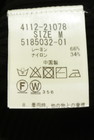 ketty（ケティ）の古着「商品番号：PR10343455」-5