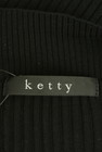 ketty（ケティ）の古着「商品番号：PR10343455」-6