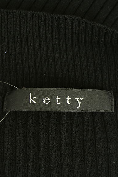 ketty（ケティ）の古着「パール付き袖リブニット（ニット）」大画像６へ