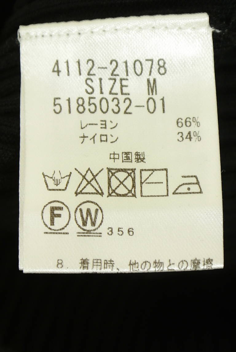 ketty（ケティ）の古着「商品番号：PR10343455」-大画像5