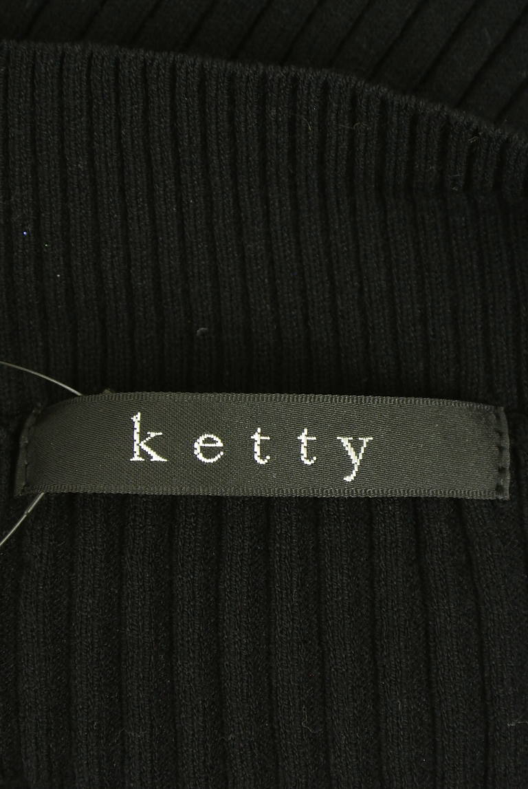 ketty（ケティ）の古着「商品番号：PR10343455」-大画像6
