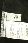 NANO universe（ナノユニバース）の古着「商品番号：PR10343456」-6